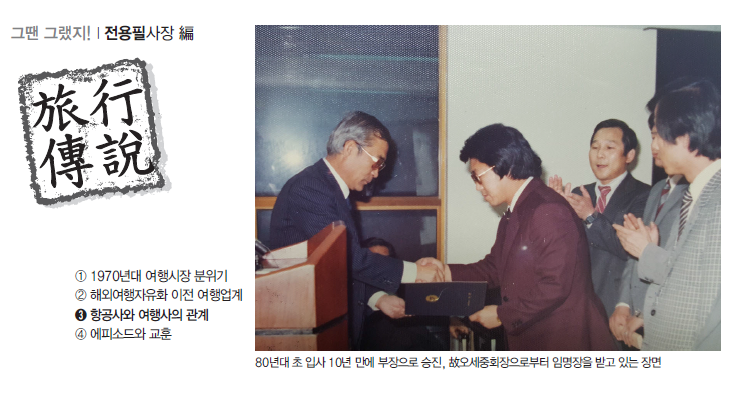 뉴스 사진